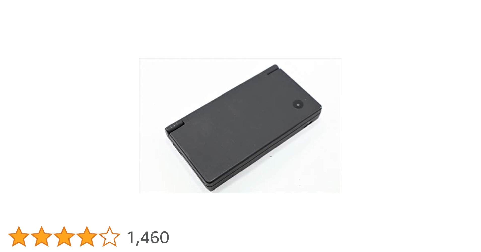 Amazon | ニンテンドーDSi ブラック【メーカー生産終了